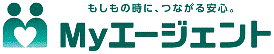 Myエージェント